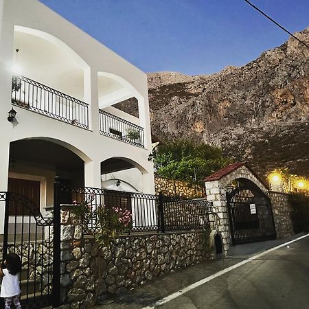 Villa-Skalia / Kalymnos House Экстерьер фото